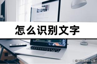 邮报：因俄乌导致的建筑成本增长，埃弗顿新球场造价上涨1.5亿镑