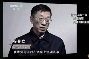 篮网临时主帅：希望球队有人能挺身而出 我们的表现还不够出色