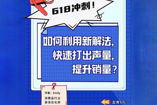 Đi xa? Quốc vương hiệp thứ ba, một đợt sóng đánh ra 15 - 3, trong nháy mắt kéo dài chênh lệch đến 15 điểm.